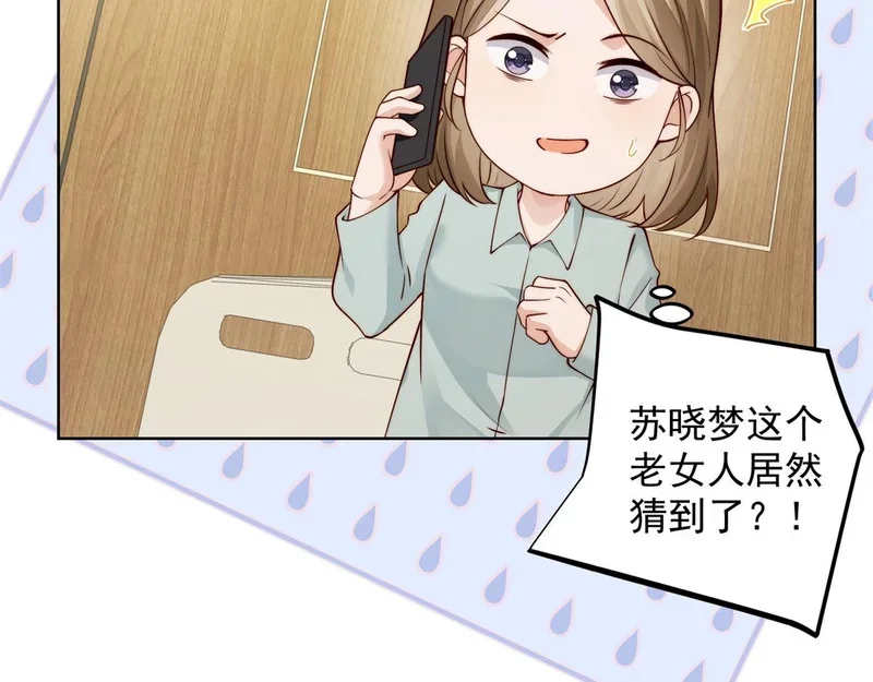 第474页