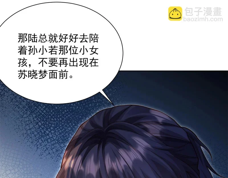 第258页