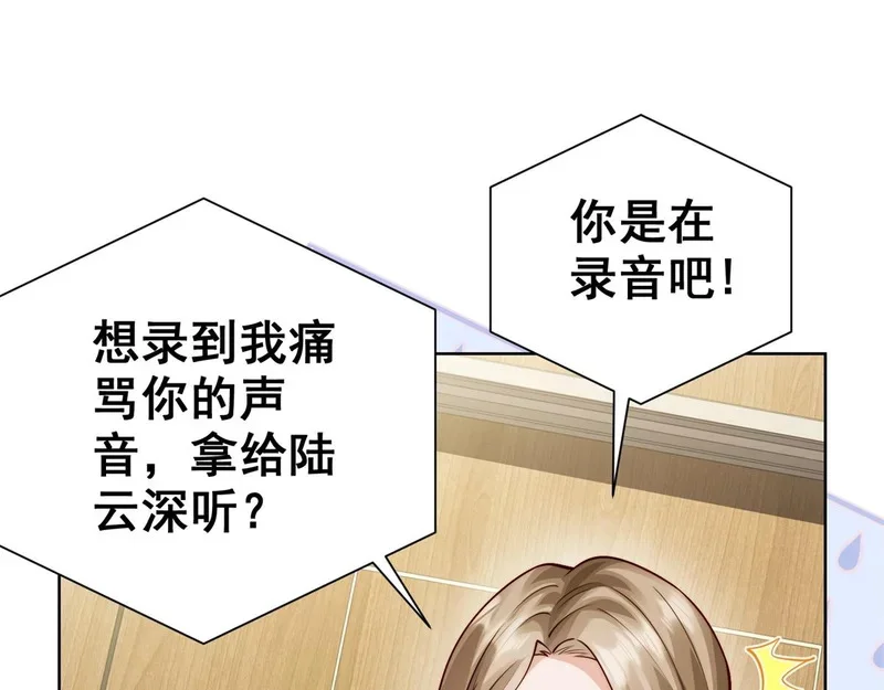 第471页