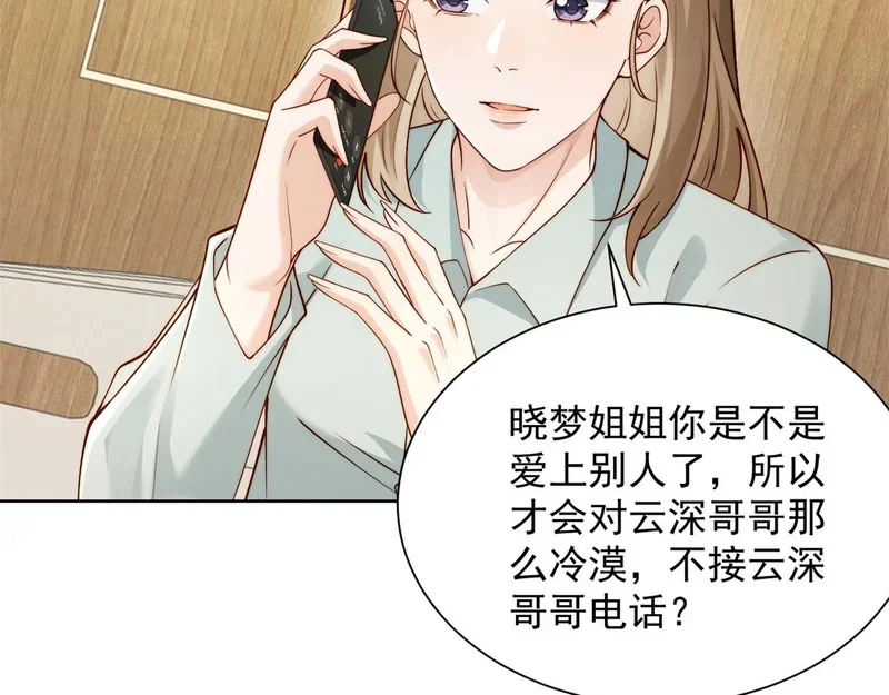 第480页
