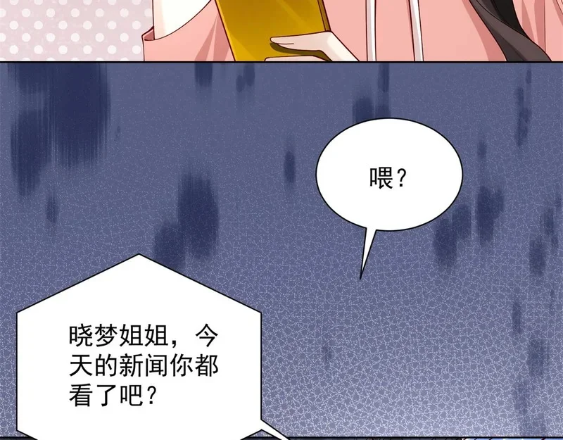 第441页