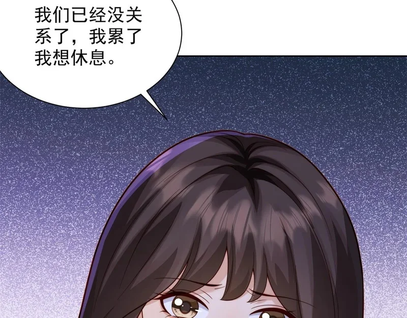 第282页