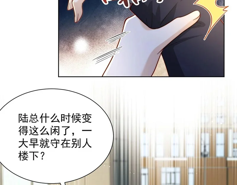 第222页