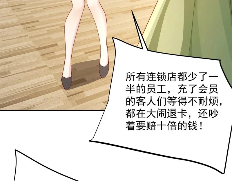 第435页
