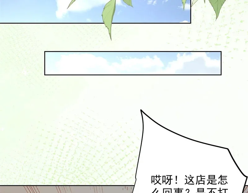 第339页