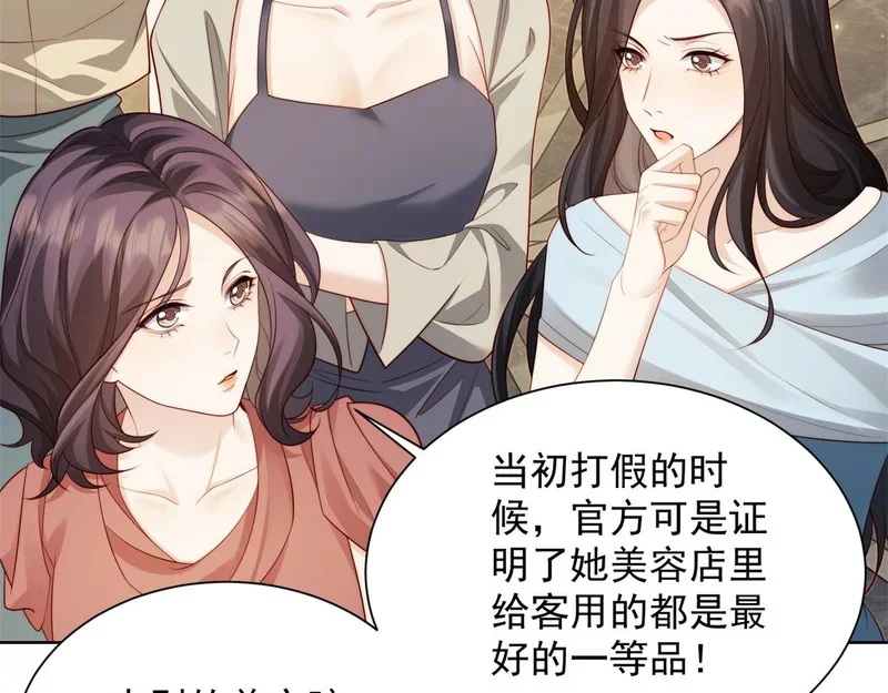 第354页