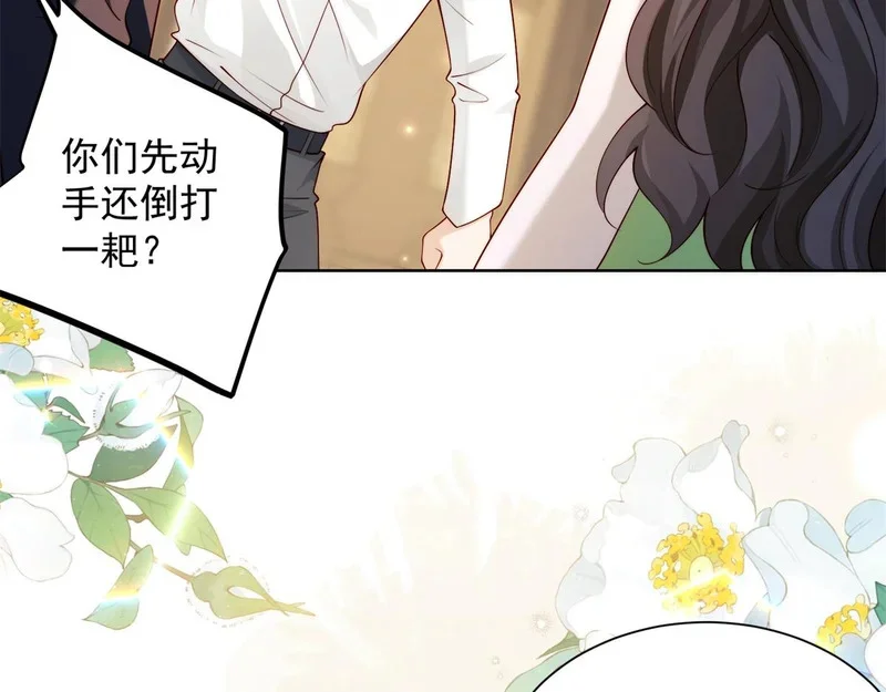 第219页