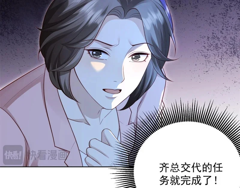 第405页