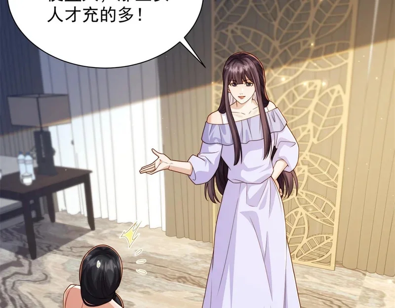 第327页