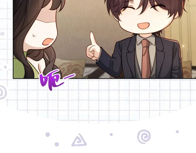 第246页