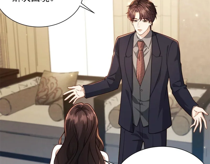 第222页