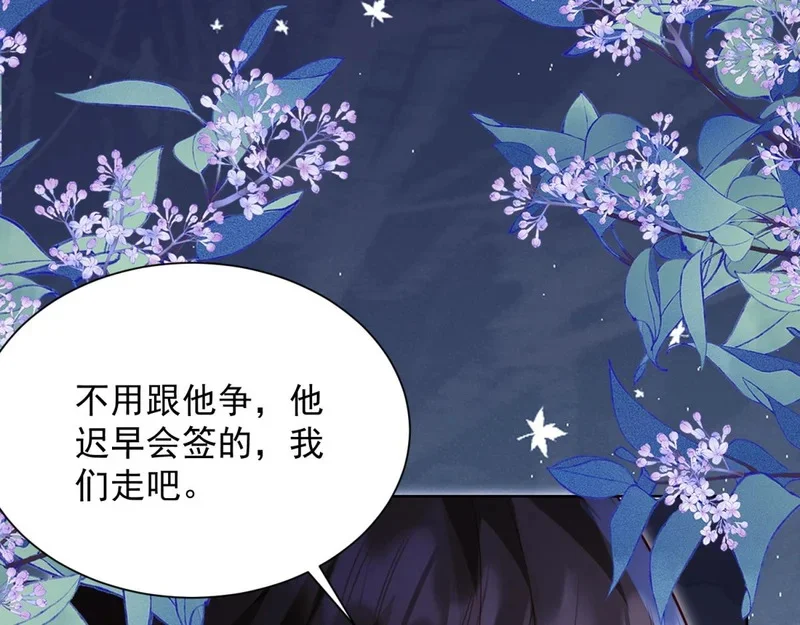 第402页