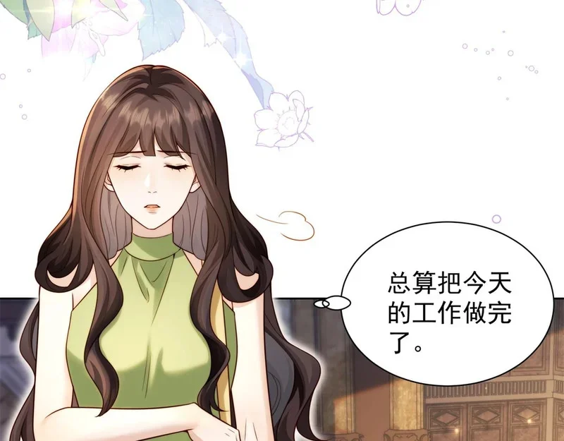 第264页