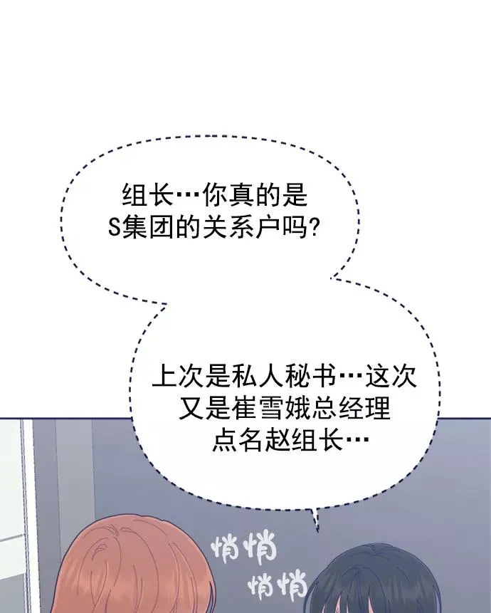 第210页