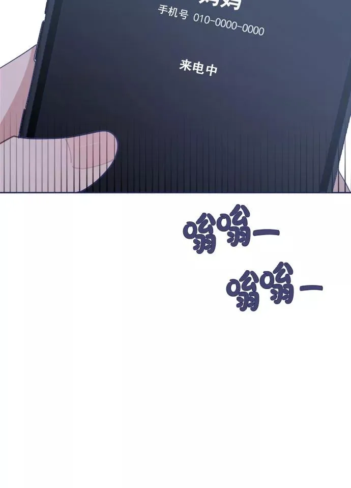 第237页