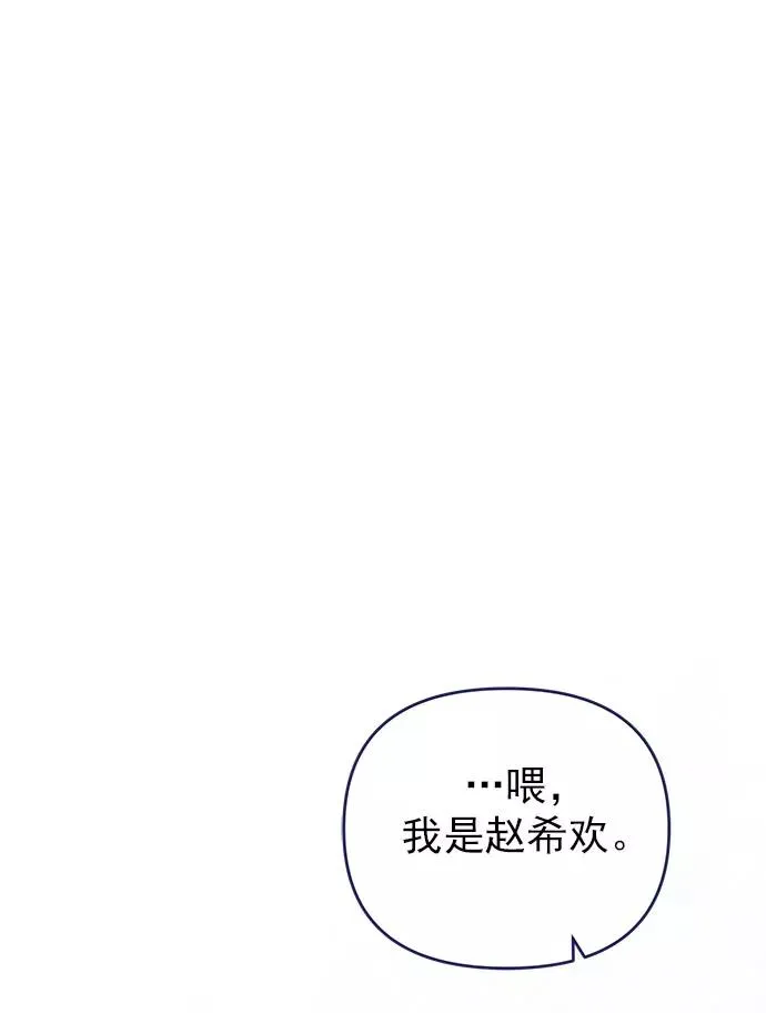 第246页