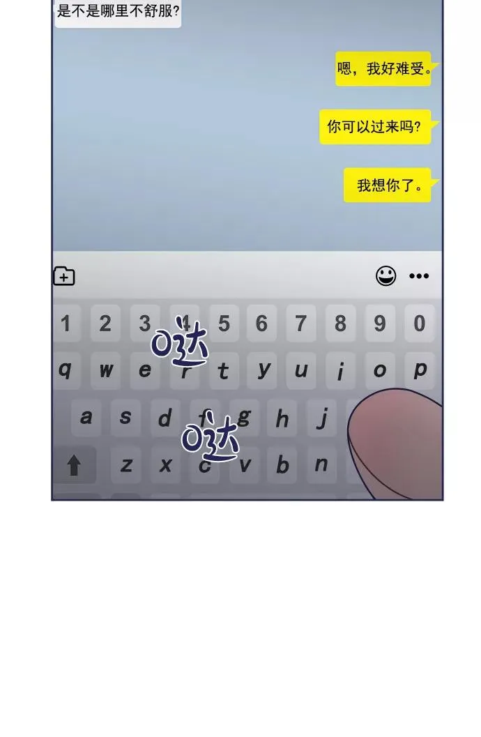 第249页