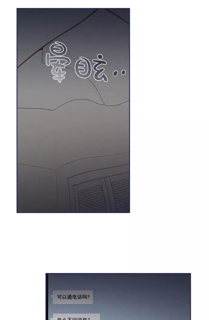 第240页