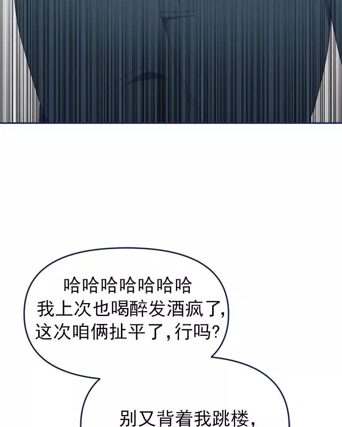 第246页