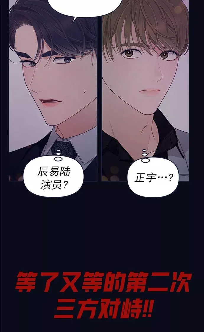 第297页