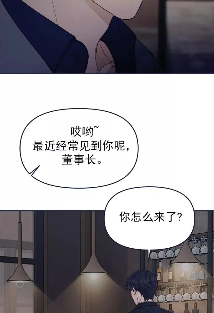 第237页