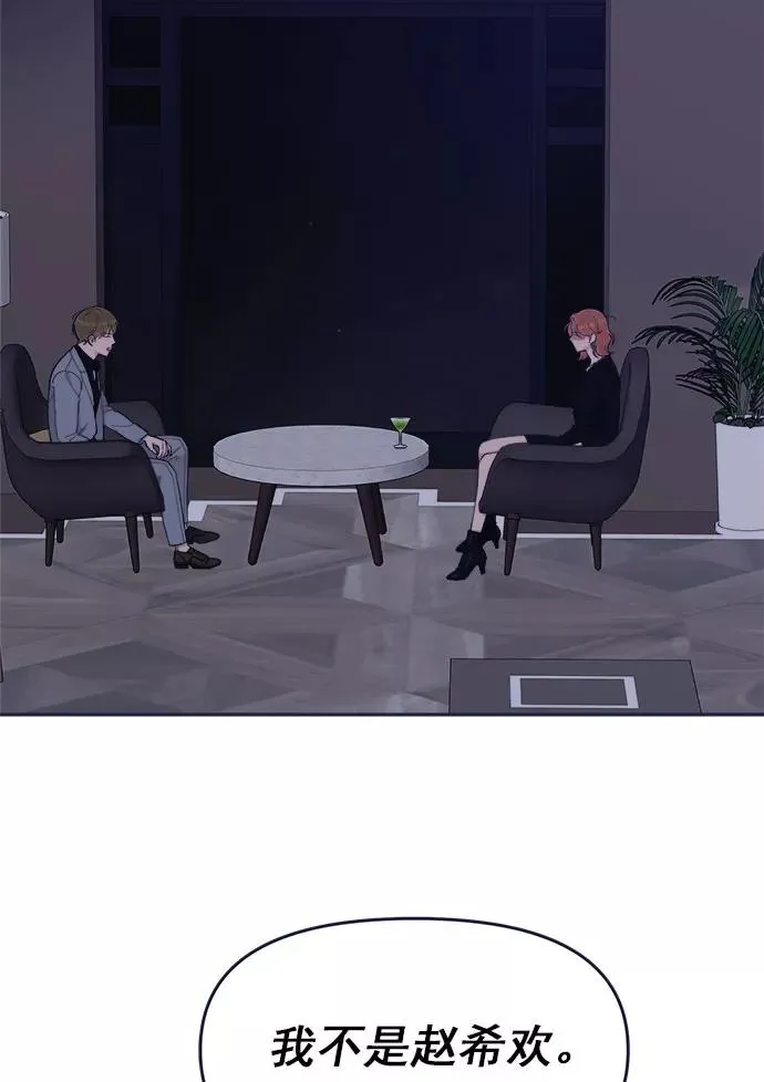 第279页