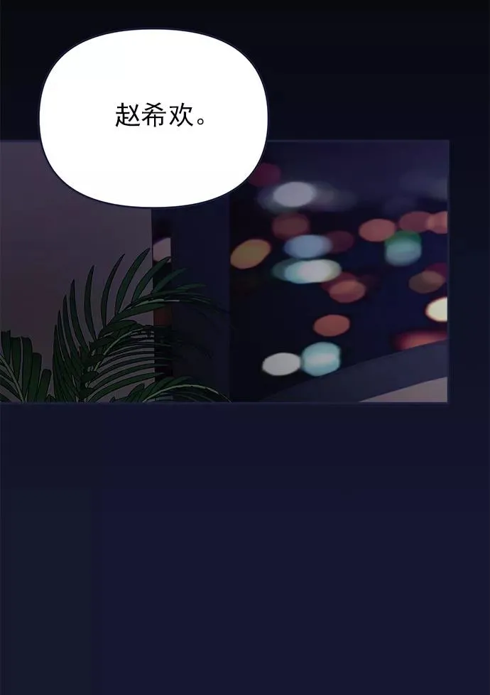 第273页