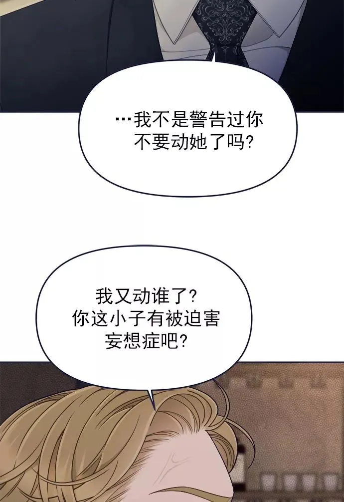 第246页