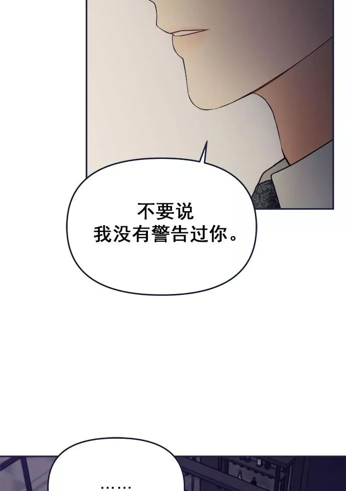 第258页