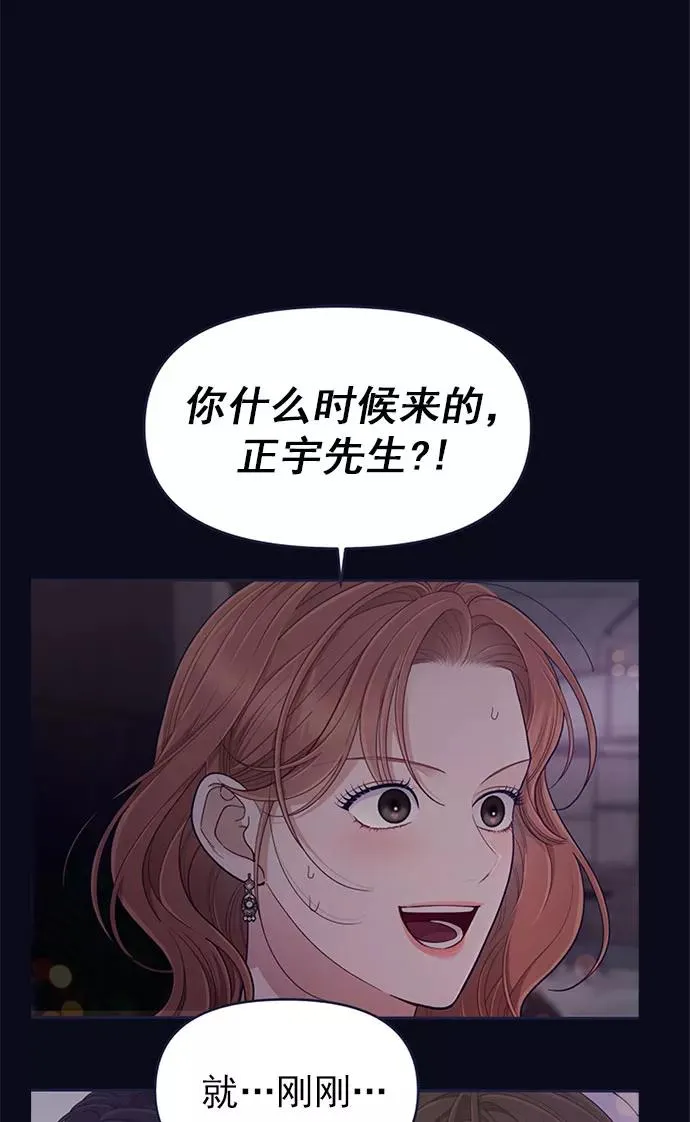 第294页