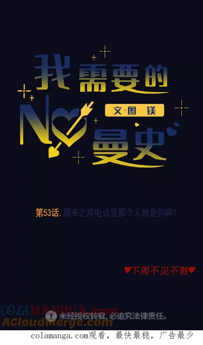 第300页