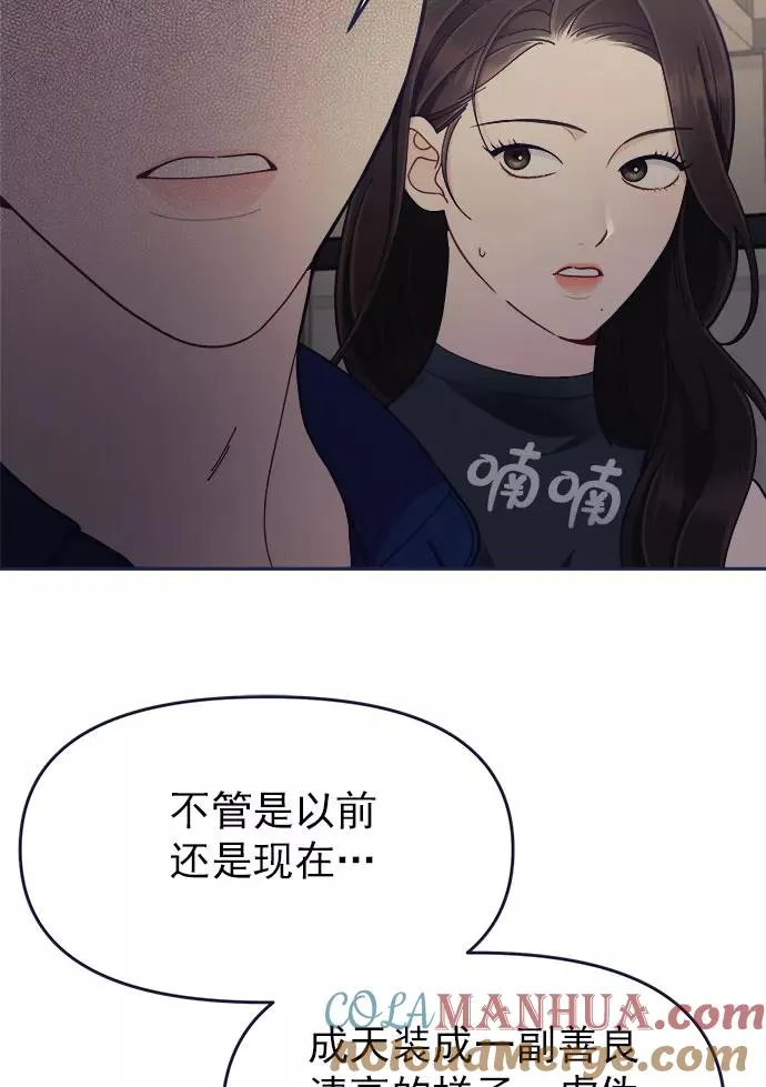 第264页