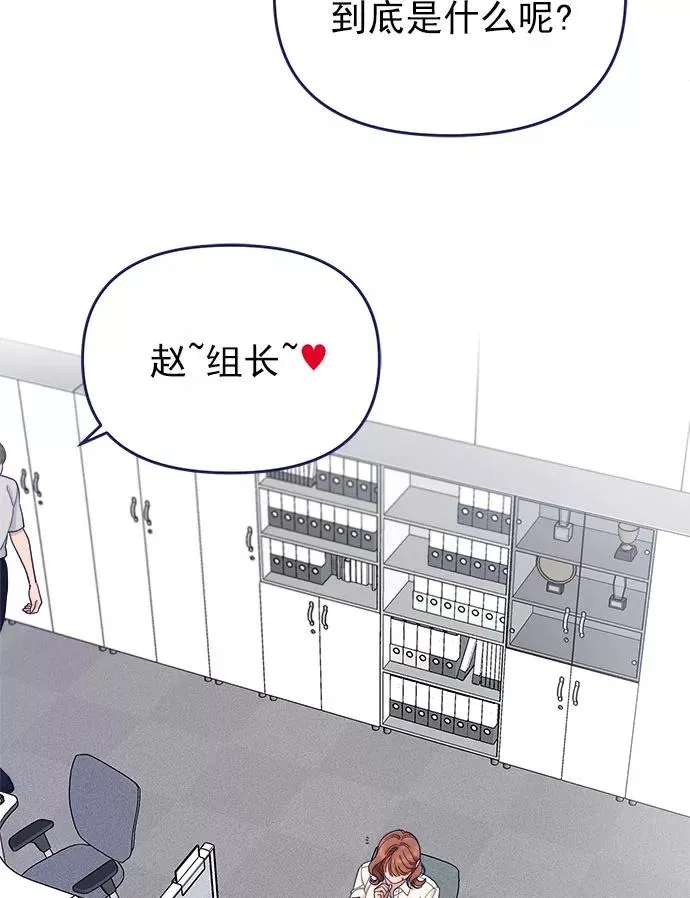 第273页