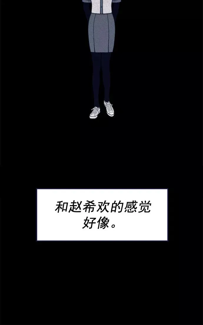 第213页