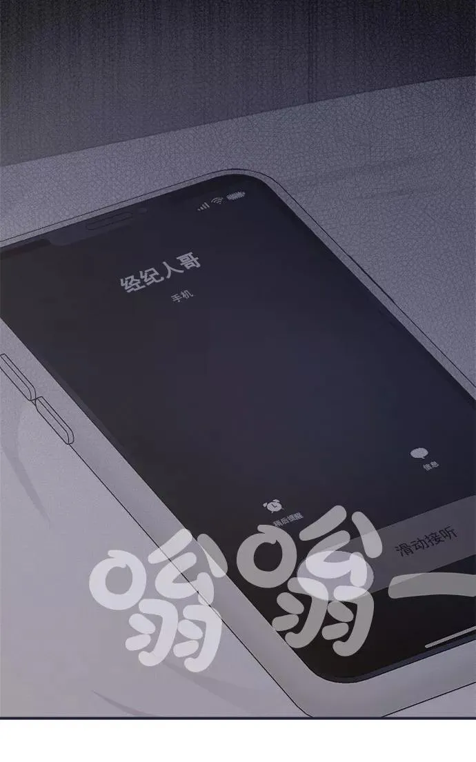 第195页