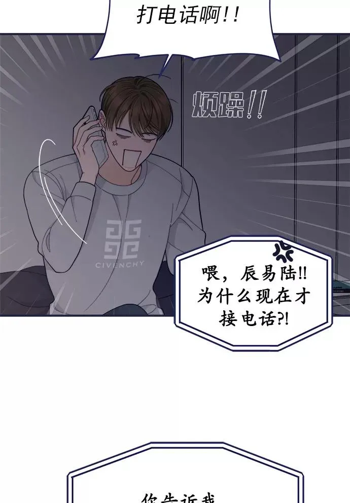 第219页