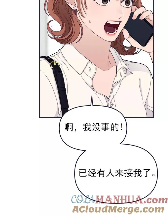 第198页