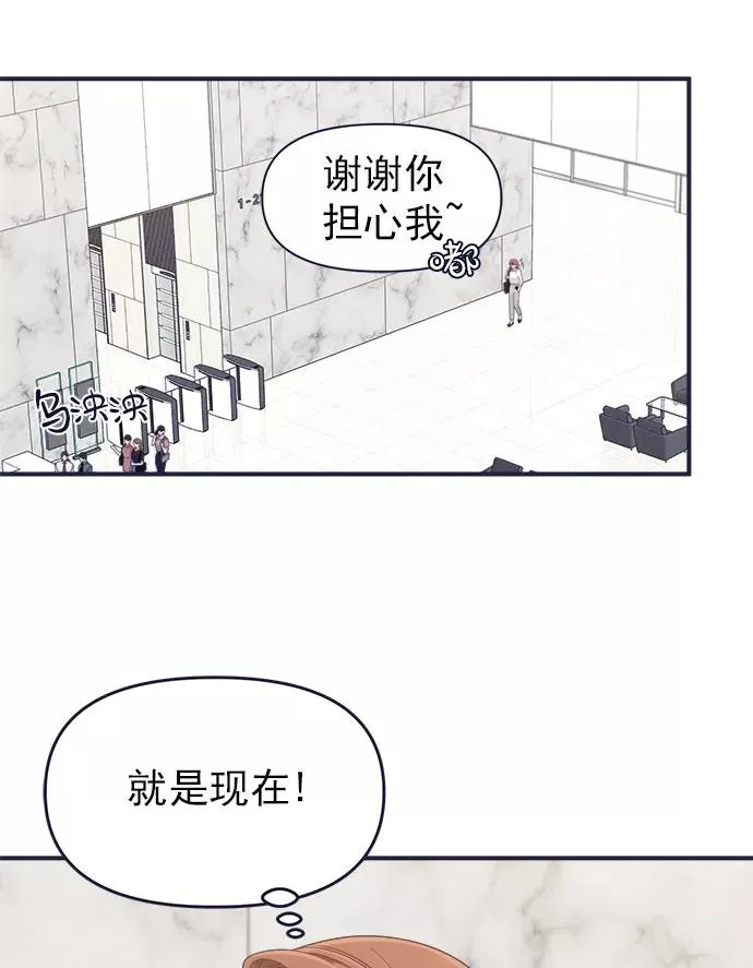 第210页