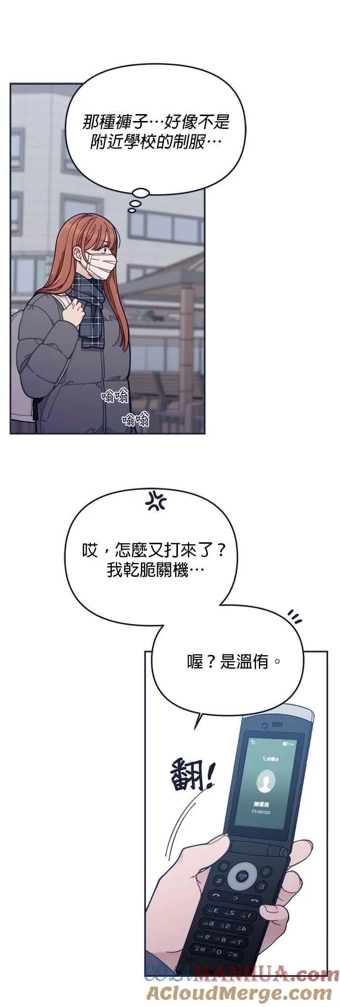 第84页