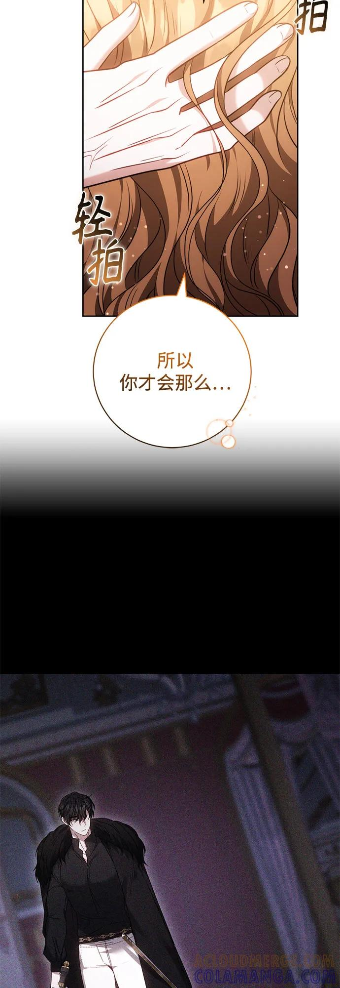 第234页