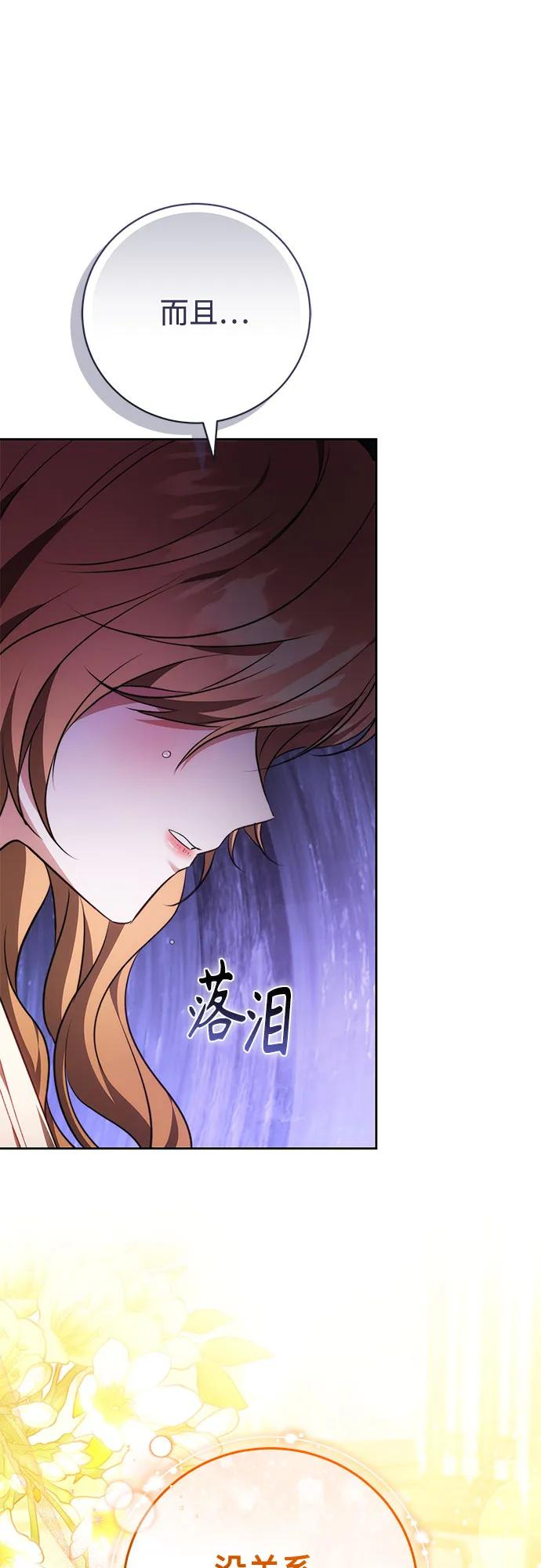 第228页