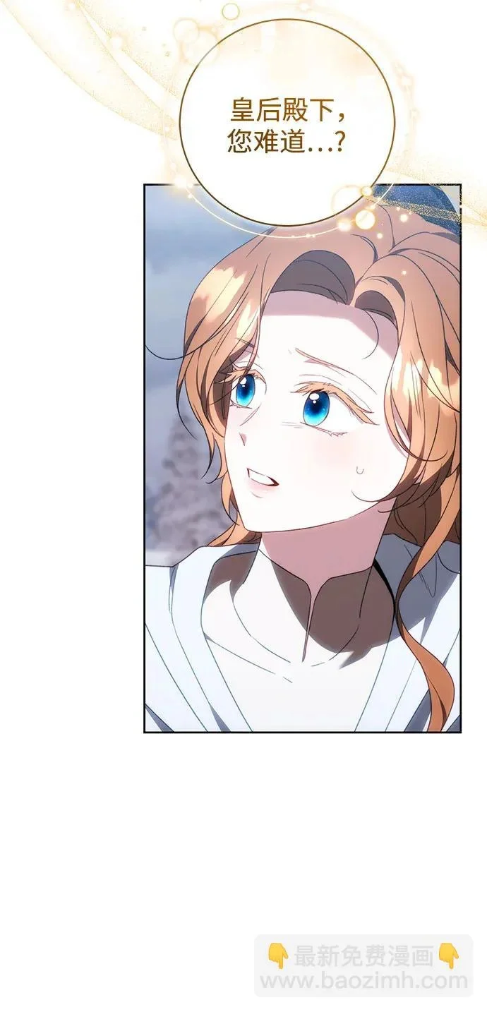 第234页
