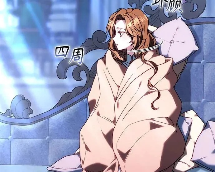 第291页
