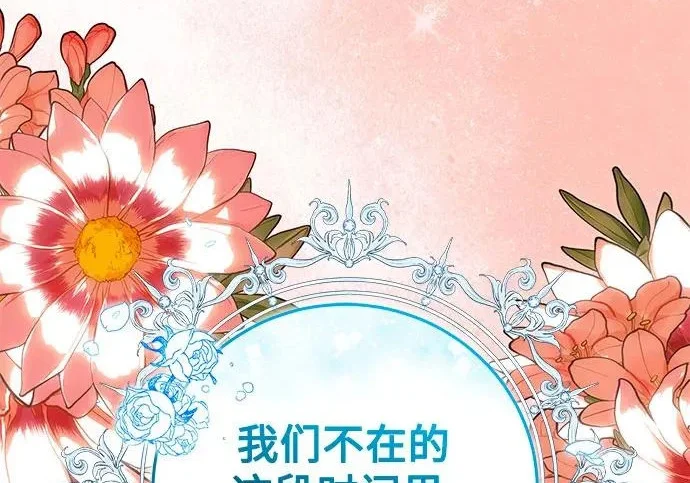 第570页