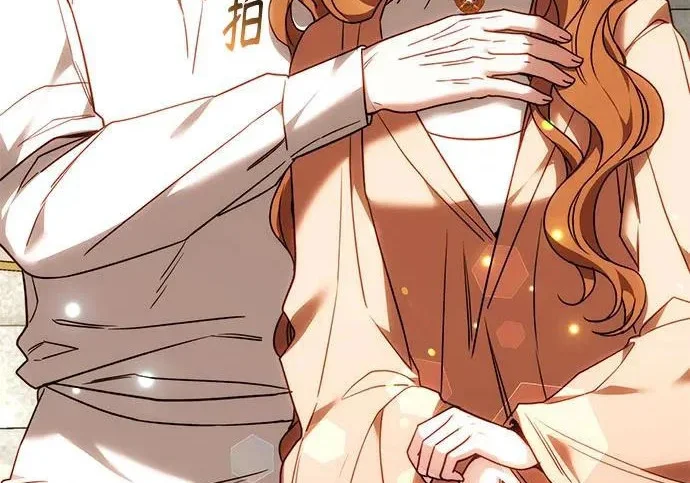 第246页