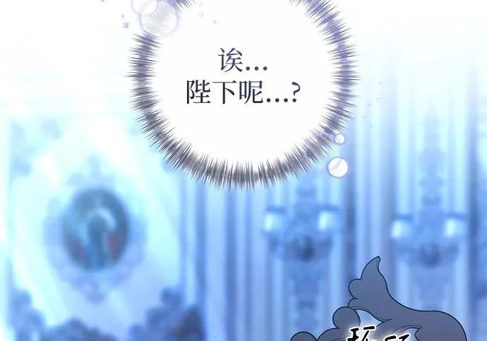 第288页