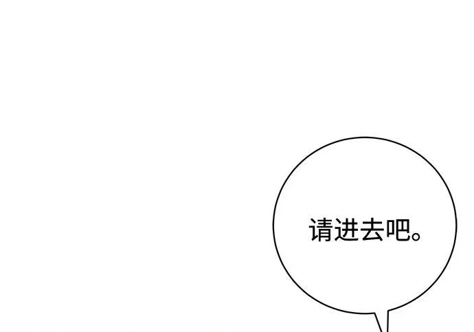 第459页