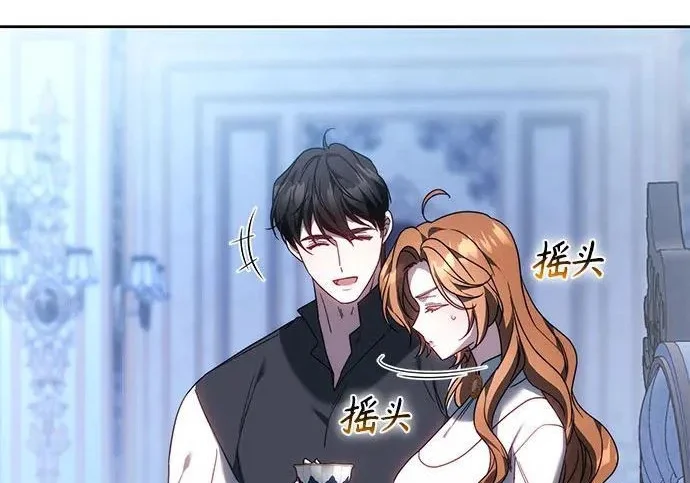 第363页