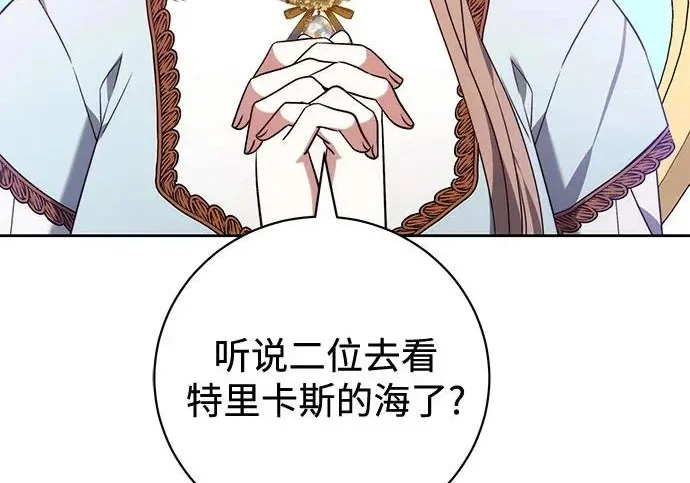 第327页