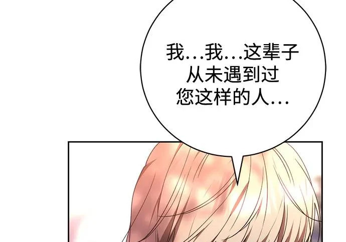第474页